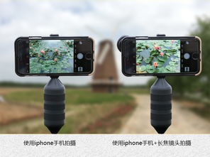 摄影器材销售与推广通知网站设计指南