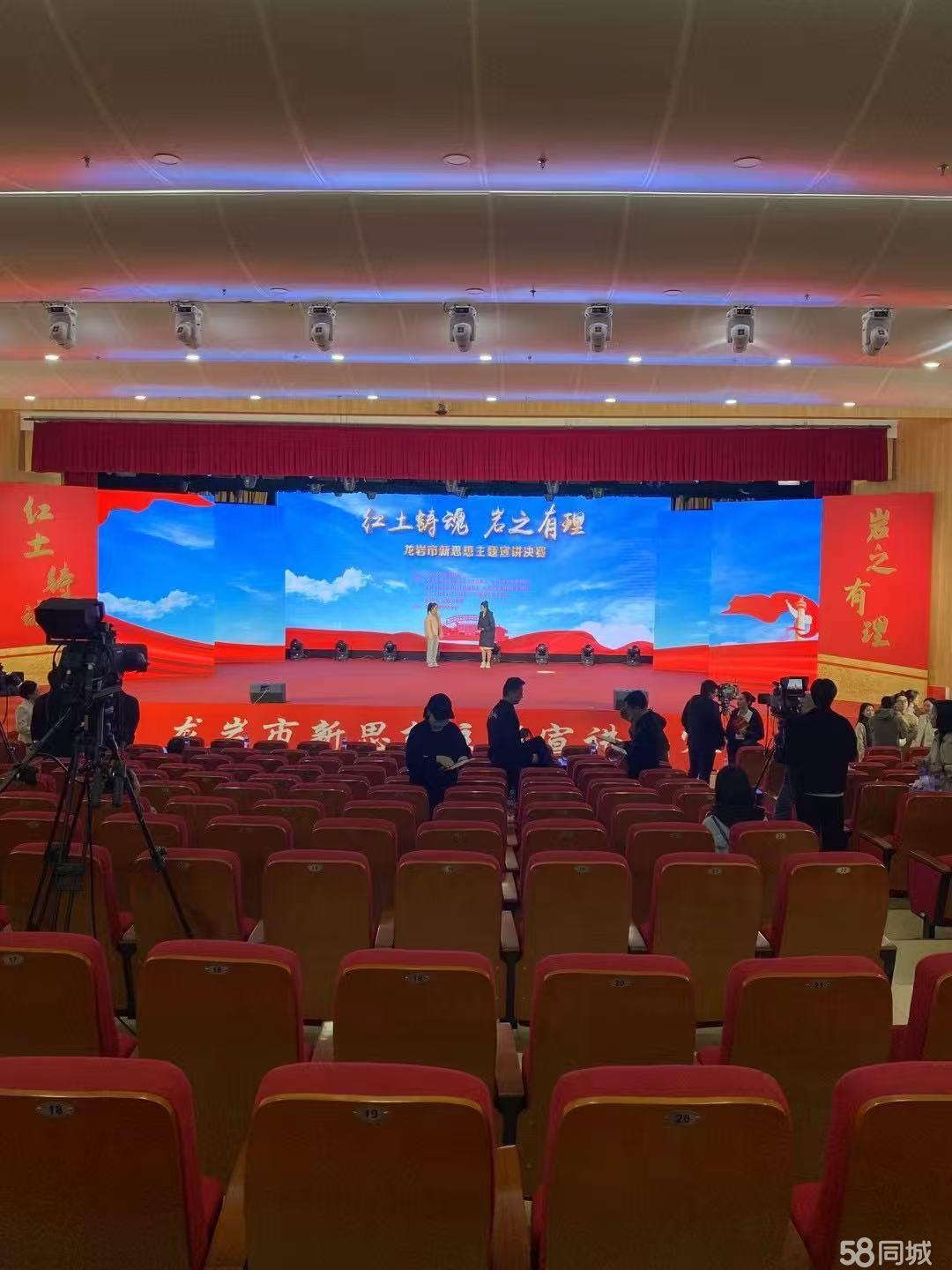 一站式活动策划解决方案 从主持到演艺，打造难忘年会体验